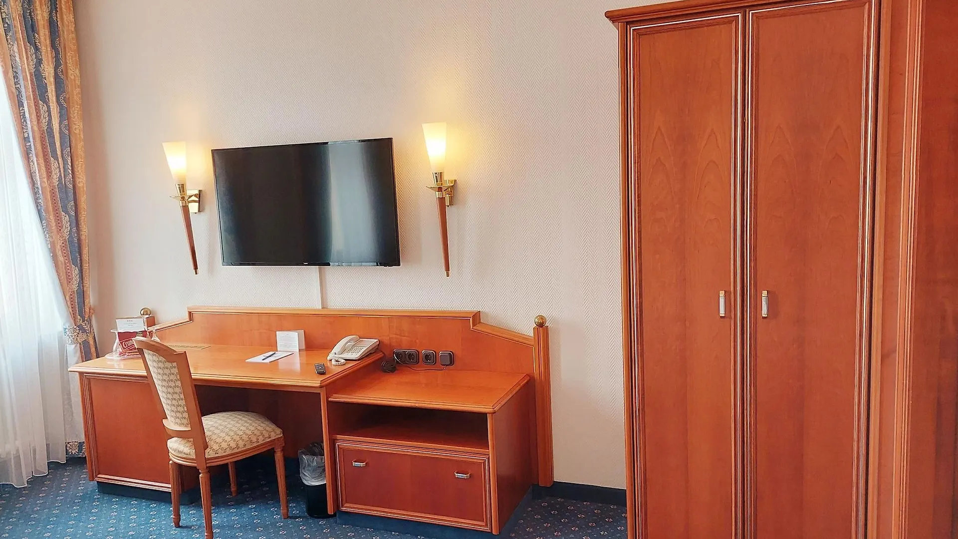 Hotel Bayerischer Hof Dresden